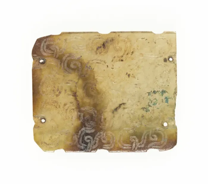 Framed Print : Plaque with Interlinked Scrolls, Eastern Zhou period, 7th century B. C. Creator: Unknown Framed Print : Plaque with Interlinked Scrolls, Eastern Zhou period, 7th century B. C. Creator: Unknown