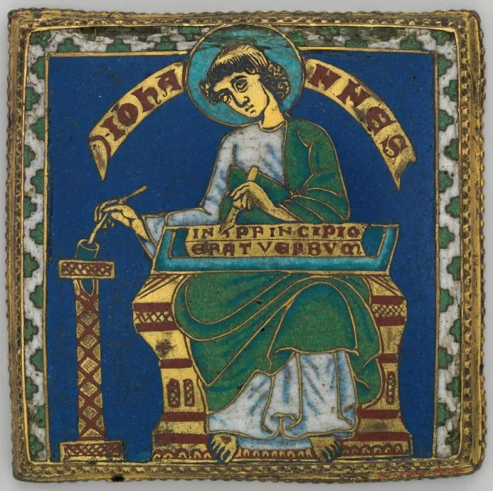 Framed Print : Plaque with Saint John the Evangelist, German, ca. 1175-1200. Creator: Unknown Framed Print : Plaque with Saint John the Evangelist, German, ca. 1175-1200. Creator: Unknown
