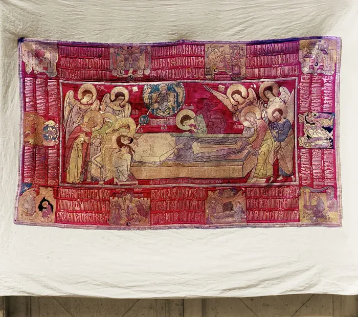 Framed Print : Plashchanitsa [a shroud the image of Christ] from 1631. Dates to the time of Tsar Mikhail... 1911. Creator: Sergey Mikhaylovich Prokudin-Gorsky