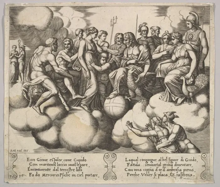 Framed Print : Plate 30: Venus and Cupid pleading their case in the presence of Jupiter and other Gods Framed Print : Plate 30: Venus and Cupid pleading their case in the presence of Jupiter and other Gods