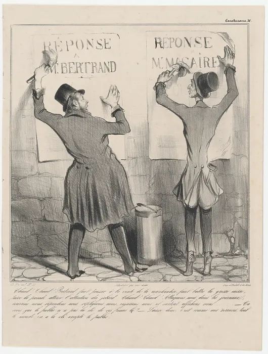 Framed Print : Plate 38: Chaud! Chaud! Bertrand, faut pousser a la vente de la merchandise... 1838. Creator: Honore Daumier