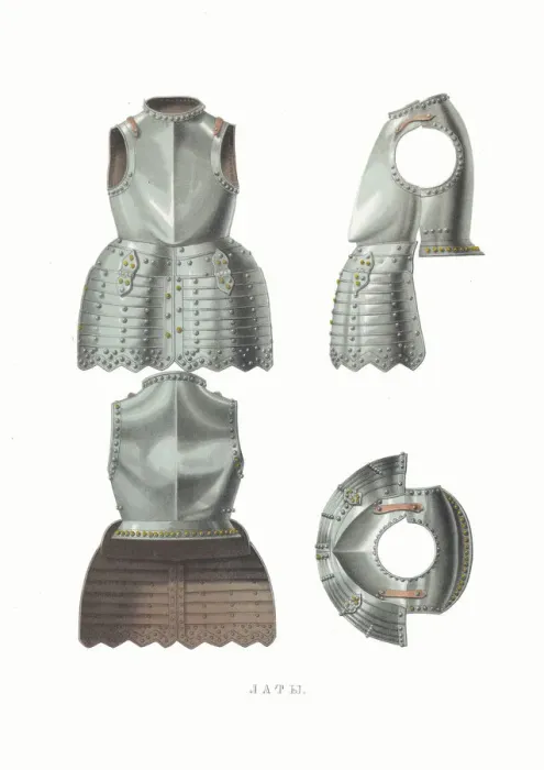 Framed Print : Plate armour. From the Antiquities of the Russian State, 1849-1853 Framed Print : Plate armour. From the Antiquities of the Russian State, 1849-1853