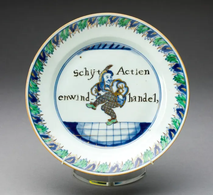 Framed Print : Plate, Jingdezhen, c. 1721 / 25. Creator: Jingdezhen Porcelain Framed Print : Plate, Jingdezhen, c. 1721 / 25. Creator: Jingdezhen Porcelain