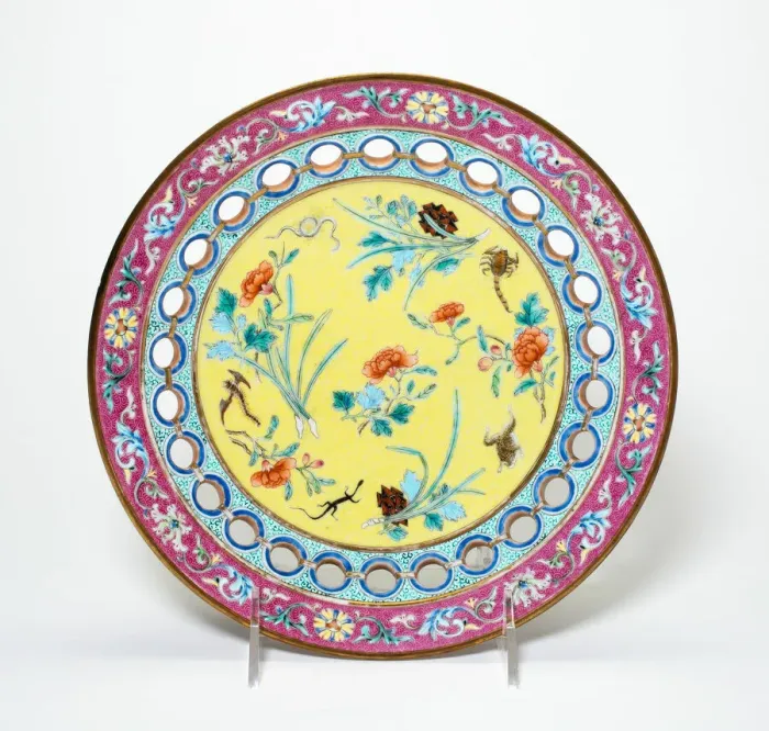 Framed Print : Plate with Talismans for Duanwujie (Dragon Boat Festival), Qing dynasty, (1736-1795) Framed Print : Plate with Talismans for Duanwujie (Dragon Boat Festival), Qing dynasty, (1736-1795)