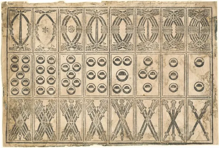 Framed Print : Playing Cards, 15th century. Creator: Unknown Framed Print : Playing Cards, 15th century. Creator: Unknown