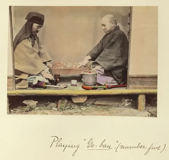 Framed Print : Playing Go-bau (number five), about 1873-1883. Creator: Shinichi Suzuki I Framed Print : Playing Go-bau (number five), about 1873-1883. Creator: Shinichi Suzuki I