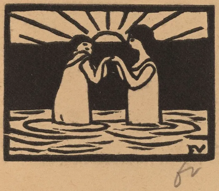 Framed Print : Playing in the Sun (Jeux au soleil), 1893. Creator: Felix Vallotton Framed Print : Playing in the Sun (Jeux au soleil), 1893. Creator: Felix Vallotton