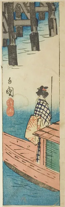 Framed Print : Pleasure Boat at Ryogoku Bridge (Ryogoku suzumibune), section of a sheet from the series... 1852. Creator: Ando Hiroshige. Pleasure Boat at Ryogoku Bridge (Ryogoku suzumibune), section of a sheet from the series... 1852 Framed Print : Pleasure Boat at Ryogoku Bridge (Ryogoku suzumibune), section of a sheet from the series... 1852. Creator: Ando Hiroshige. Pleasure Boat at Ryogoku Bridge (Ryogoku suzumibune), section of a sheet from the series... 1852