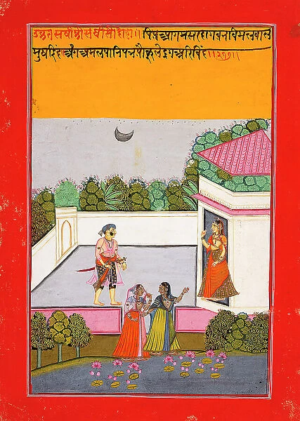 Pleasure at the Lover's Arrival, Folio from a Satsai (Seven Hundred Verses... c1770. Creator: Unknown)