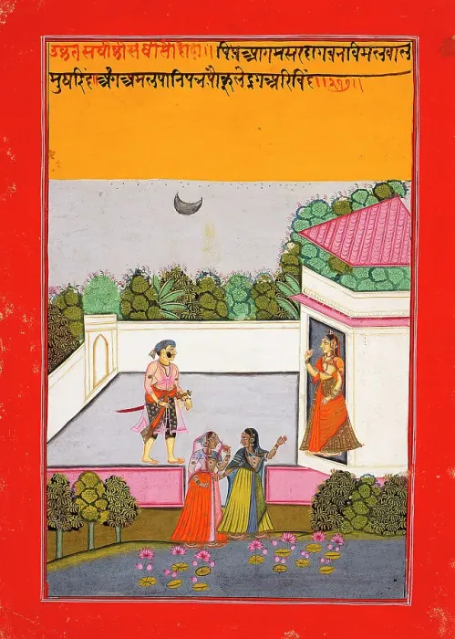 Framed Print : Pleasure at the Lover's Arrival, Folio from a Satsai (Seven Hundred Verses... c1770. Creator: Unknown) Framed Print : Pleasure at the Lover's Arrival, Folio from a Satsai (Seven Hundred Verses... c1770. Creator: Unknown)