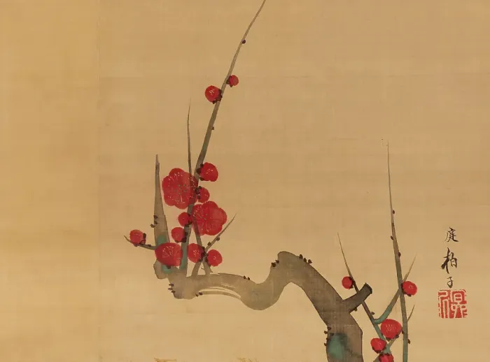 Framed Print : Plum blossom, c.1801. Creator: Sakai Hoitsu Framed Print : Plum blossom, c.1801. Creator: Sakai Hoitsu