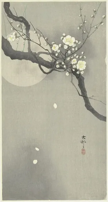 Framed Print : Plum blossom and full moon. Creator: Ohara, Koson (1877-1945) Framed Print : Plum blossom and full moon. Creator: Ohara, Koson (1877-1945)