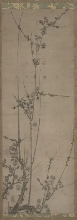 Framed Print : Plum Blossoms, 1336-92. Creator: Unknown Framed Print : Plum Blossoms, 1336-92. Creator: Unknown