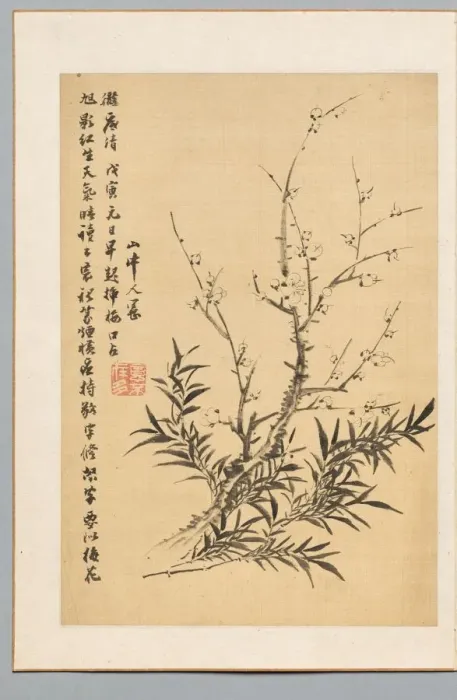Framed Print : Plum Blossoms and Bamboo, 1818. Creator: Tanomura Chikuden (Japanese, 1777-1835) Framed Print : Plum Blossoms and Bamboo, 1818. Creator: Tanomura Chikuden (Japanese, 1777-1835)