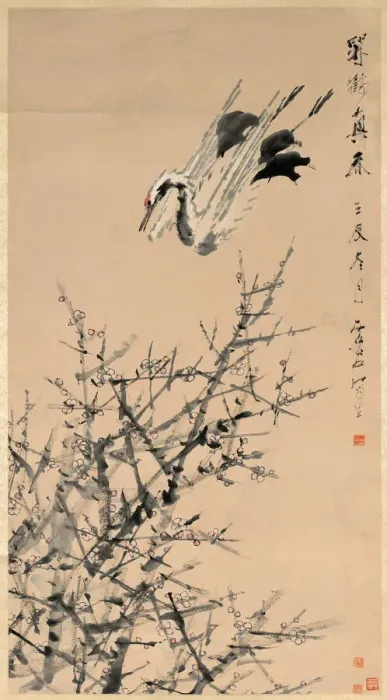 Framed Print : Plum Blossoms, Crane, and Spring, Qing dynasty ( 1644-1912); 1824-1896; c. 1892 Framed Print : Plum Blossoms, Crane, and Spring, Qing dynasty ( 1644-1912); 1824-1896; c. 1892
