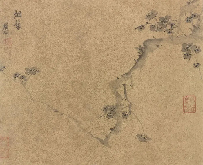 Framed Print : A Plum Branch, Ming dynasty, ca. 1580-1639. Creator: Chen Jiru Framed Print : A Plum Branch, Ming dynasty, ca. 1580-1639. Creator: Chen Jiru