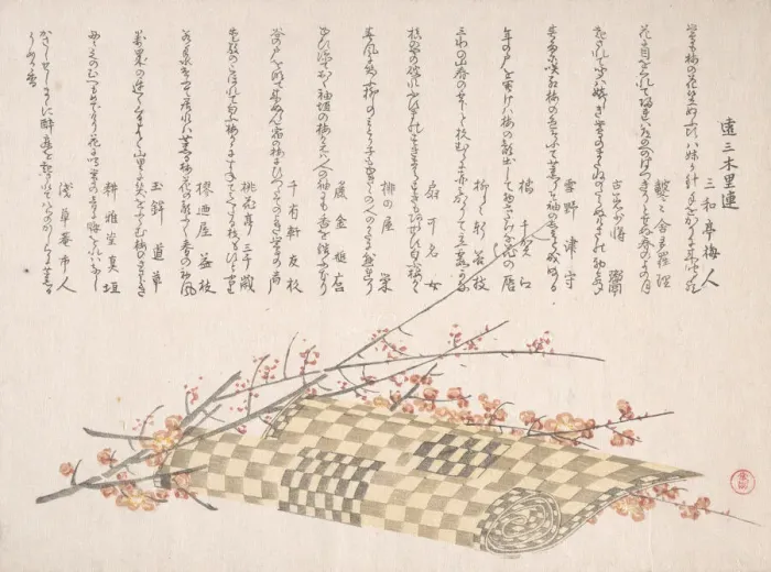 Framed Print : Plum Branches with Flowers and a Rolled Mat, 19th century. Creator: Kubo Shunman Framed Print : Plum Branches with Flowers and a Rolled Mat, 19th century. Creator: Kubo Shunman