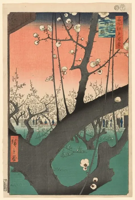 Framed Print : Plum Garden at Kameido (Kameido Umeyashiki), from the series One Hundred Famous... 1857. Creator: Ando Hiroshige. Plum Garden at Kameido (Kameido Umeyashiki), from the series One Hundred Famous... 1857. Creator: Ando Hiroshige Framed Print : Plum Garden at Kameido (Kameido Umeyashiki), from the series One Hundred Famous... 1857. Creator: Ando Hiroshige. Plum Garden at Kameido (Kameido Umeyashiki), from the series One Hundred Famous... 1857. Creator: Ando Hiroshige
