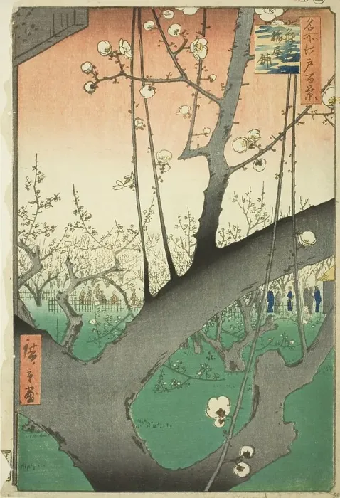 Framed Print : Plum Garden at Kameido (Kameido Umeyashiki), from the series One Hundred Famous... 1857. Creator: Ando Hiroshige. Plum Garden at Kameido (Kameido Umeyashiki), from the series One Hundred Famous... 1857. Creator: Ando Hiroshige Framed Print : Plum Garden at Kameido (Kameido Umeyashiki), from the series One Hundred Famous... 1857. Creator: Ando Hiroshige. Plum Garden at Kameido (Kameido Umeyashiki), from the series One Hundred Famous... 1857. Creator: Ando Hiroshige