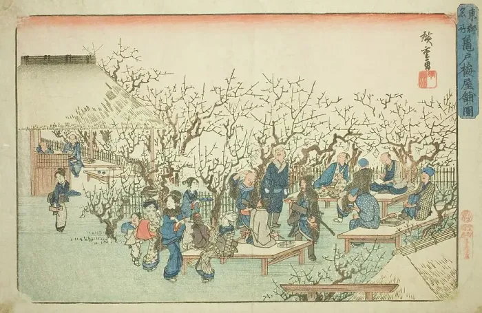 Framed Print : The Plum Garden at Komeido (Kameido ume yashiki no zu), from the series Famous... c. 1832 / 38. Creator: Ando Hiroshige. The Plum Garden at Komeido (Kameido ume yashiki no zu), from the series Famous... c. 1832 / 38. Creator: Ando Hiroshige Framed Print : The Plum Garden at Komeido (Kameido ume yashiki no zu), from the series Famous... c. 1832 / 38. Creator: Ando Hiroshige. The Plum Garden at Komeido (Kameido ume yashiki no zu), from the series Famous... c. 1832 / 38. Creator: Ando Hiroshige