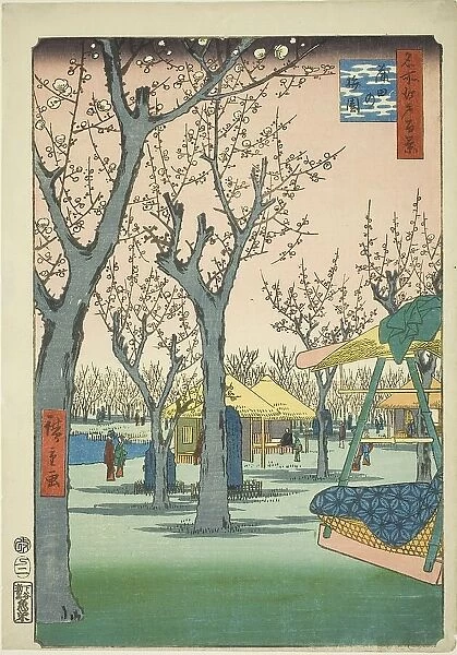The Plum Orchard at Kamata (Kamata no umezono), from the series 'One Hundred... 1857. Creator: Ando Hiroshige. The Plum Orchard at Kamata (Kamata no umezono), from the series 'One Hundred... 1857. Creator: Ando Hiroshige