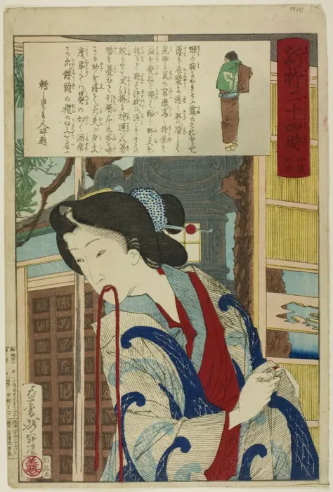 Framed Print : Four PM, from the series Twenty-Four Hours in Shinbashi and Yanagibashi, n. d Framed Print : Four PM, from the series Twenty-Four Hours in Shinbashi and Yanagibashi, n. d