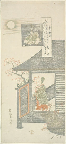 Poem by Ariwara no Narihira, from the series 'Six Famous Poets (Rokkasen)', c