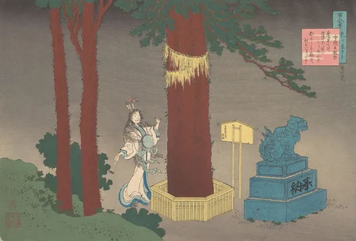 Framed Print : Poem by Chunagon Atsutada (Fujiwara no Asatada), from the series One Hundred Poems Framed Print : Poem by Chunagon Atsutada (Fujiwara no Asatada), from the series One Hundred Poems