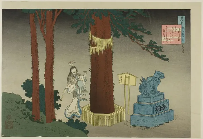 Framed Print : Poem by Chunagon Atsutada, from the series “One Hundred Poems Explained by a Wet... Japan, 1921. Creator: Hokusai Framed Print : Poem by Chunagon Atsutada, from the series “One Hundred Poems Explained by a Wet... Japan, 1921. Creator: Hokusai