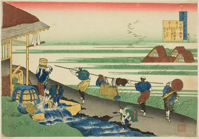 Framed Print : Poem by Dainagon Tsunenobu, from the series One Hundred Poems Explained by the... c. 1835 / 36. Creator: Hokusai. Poem by Dainagon Tsunenobu, from the series One Hundred Poems Explained by the... c. 1835 / 36. Creator: Hokusai Framed Print : Poem by Dainagon Tsunenobu, from the series One Hundred Poems Explained by the... c. 1835 / 36. Creator: Hokusai. Poem by Dainagon Tsunenobu, from the series One Hundred Poems Explained by the... c. 1835 / 36. Creator: Hokusai