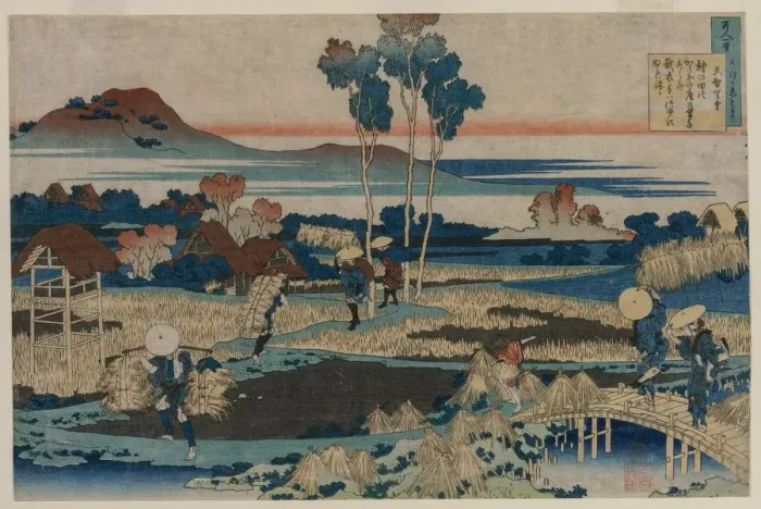 Framed Print : Poem by Emperor Tenchi... 1835-36. Creator: Katsushika Hokusai (Japanese, 1760-1849) Framed Print : Poem by Emperor Tenchi... 1835-36. Creator: Katsushika Hokusai (Japanese, 1760-1849)