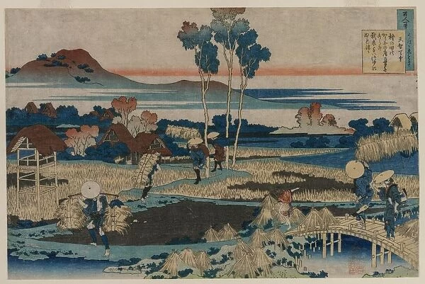 Poem by Emperor Tenchi... 1835-36. Creator: Katsushika Hokusai (Japanese, 1760-1849)