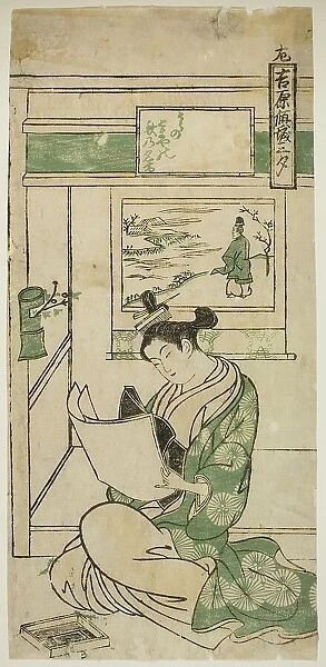 Poem by Fujiwara no Teika, from the series 'Yoshiwara Courtesans in the Three... c. 1750. Creator: Okumura Masanobu. Poem by Fujiwara no Teika, from the series 'Yoshiwara Courtesans in the Three... c. 1750. Creator: Okumura Masanobu