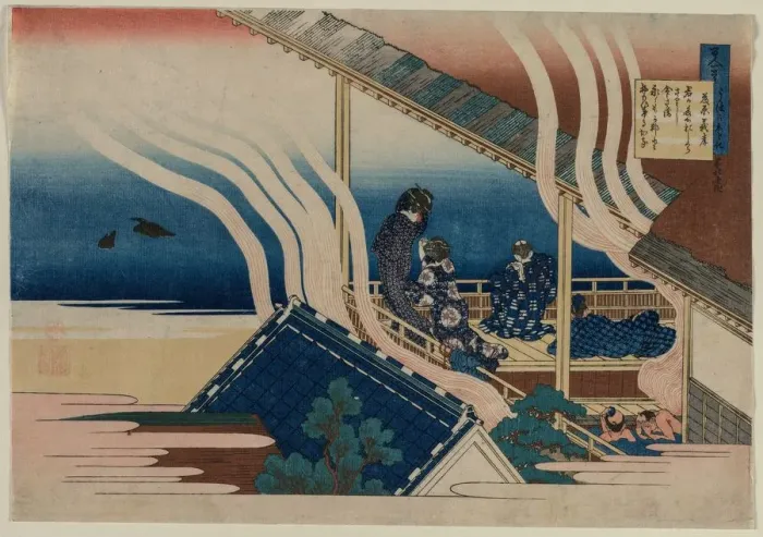 Framed Print : Poem by Fujiwara no Yoshitaka, from the series One Hundred Poems by One Hundred Framed Print : Poem by Fujiwara no Yoshitaka, from the series One Hundred Poems by One Hundred