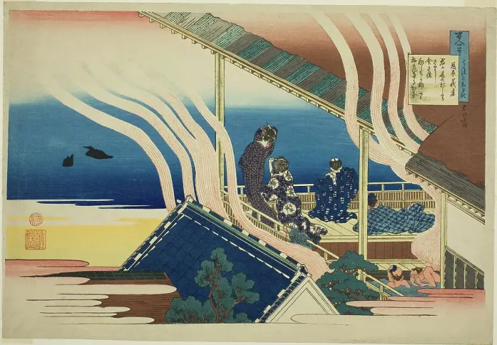 Framed Print : Poem by Fujiwara no Yoshitaka, from the series One Hundred Poems Explained by the... c. 1835 / 36. Creator: Hokusai. Poem by Fujiwara no Yoshitaka, from the series One Hundred Poems Explained by the... c. 1835 / 36. Creator: Hokusai