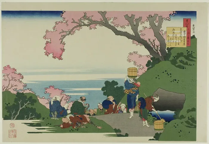 Framed Print : Poem by Gon-Chunagon Masafusa (Oe no Masafusa), from the series One Hundred Poems by One... 1921. Creator: Hokusai. Poem by Gon-Chunagon Masafusa (Oe no Masafusa), from the series One Hundred Poems by One... 1921. Creator: Hokusai Framed Print : Poem by Gon-Chunagon Masafusa (Oe no Masafusa), from the series One Hundred Poems by One... 1921. Creator: Hokusai. Poem by Gon-Chunagon Masafusa (Oe no Masafusa), from the series One Hundred Poems by One... 1921. Creator: Hokusai