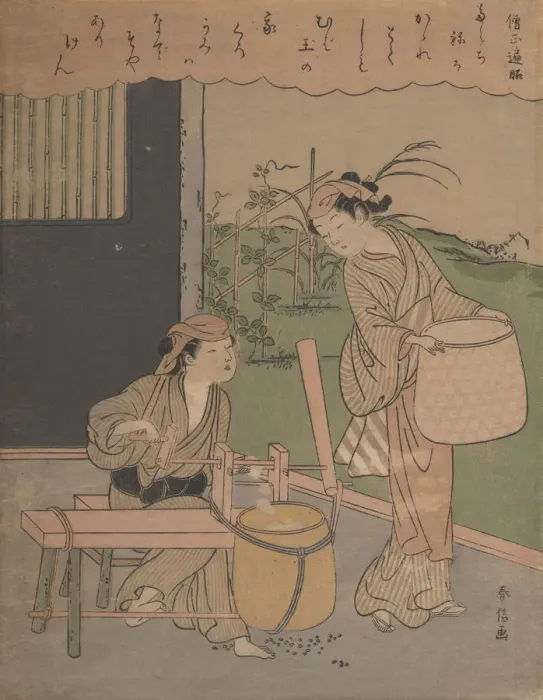 Framed Print : Poem by Henjo Sojo, ca. 1766. ca. 1766. Creator: Suzuki Harunobu Framed Print : Poem by Henjo Sojo, ca. 1766. ca. 1766. Creator: Suzuki Harunobu