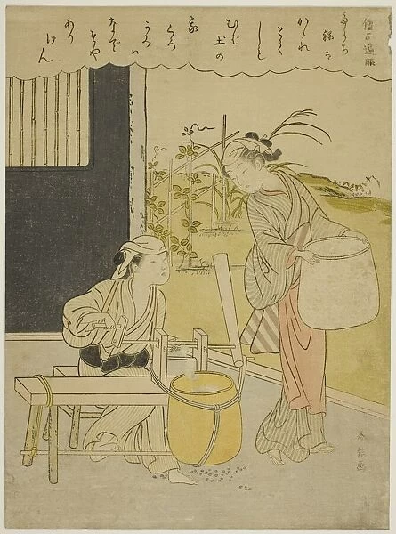 Poem by Henjo Sojo, from an untitled series of Thirty-Six Immortal Poets, c. 1767  /  68