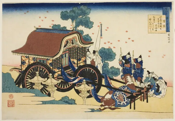Framed Print : Poem by Kanke, from the series One Hundred Poems Explained by the Nurse (Hyakunin...c. 1835 / 36. Creator: Hokusai. Poem by Kanke, from the series One Hundred Poems Explained by the Nurse (Hyakunin...c. 1835 / 36. Creator: Hokusai) Framed Print : Poem by Kanke, from the series One Hundred Poems Explained by the Nurse (Hyakunin...c. 1835 / 36. Creator: Hokusai. Poem by Kanke, from the series One Hundred Poems Explained by the Nurse (Hyakunin...c. 1835 / 36. Creator: Hokusai)