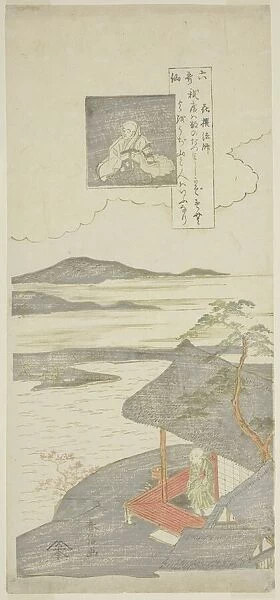 Poem by Kisen Hoshi, from the series 'Six Famous Poets (Rokkasen)', c. 1764  /  65