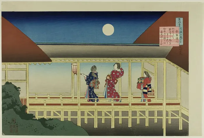 Framed Print : Poem by Lady Akazome Emon Poem by Sosei Hoshi, from the series One Hundred Poems Explaine... 1921. Creator: Hokusai. Poem by Lady Akazome Emon Poem by Sosei Hoshi, from the series One Hundred Poems Explaine... 1921. Creator: Hokusai Framed Print : Poem by Lady Akazome Emon Poem by Sosei Hoshi, from the series One Hundred Poems Explaine... 1921. Creator: Hokusai. Poem by Lady Akazome Emon Poem by Sosei Hoshi, from the series One Hundred Poems Explaine... 1921. Creator: Hokusai
