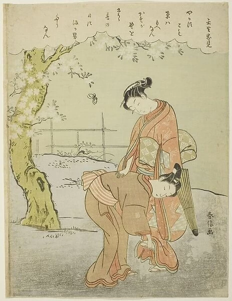 Poem by Mibuno no Tadami, from an untitled series of Thirty-Six Immortal Poets, c