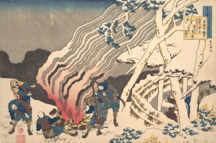 Framed Print : Poem by Minamoto no Muneyuki Ason, from the series One Hundred poems Explained by Framed Print : Poem by Minamoto no Muneyuki Ason, from the series One Hundred poems Explained by