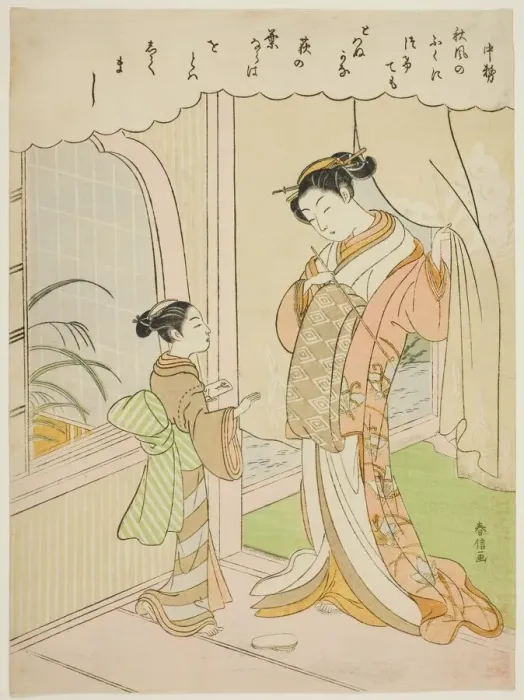 Framed Print : Poem by Nakatsukasa, from an untitled series of Thirty-Six Immortal Poets, c. 1767  /  68