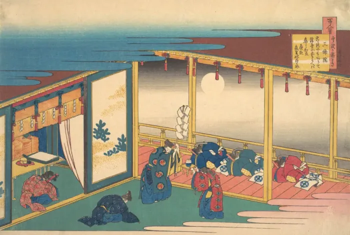 Framed Print : Poem by Sanjo-in, from the series One Hundred Poems Explained by the Nurse Framed Print : Poem by Sanjo-in, from the series One Hundred Poems Explained by the Nurse