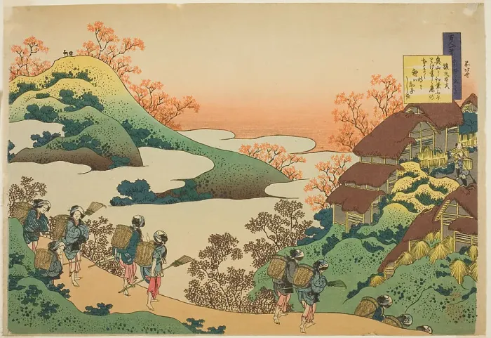 Framed Print : Poem by Sarumaru Dayu, from the series One Hundred Poems Explained by the Nurse... c. 1835 / 36. Creator: Hokusai. Poem by Sarumaru Dayu, from the series One Hundred Poems Explained by the Nurse... c. 1835 / 36. Creator: Hokusai Framed Print : Poem by Sarumaru Dayu, from the series One Hundred Poems Explained by the Nurse... c. 1835 / 36. Creator: Hokusai. Poem by Sarumaru Dayu, from the series One Hundred Poems Explained by the Nurse... c. 1835 / 36. Creator: Hokusai