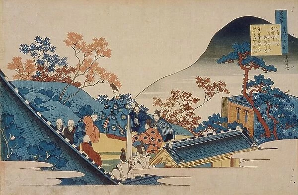 Poem by Teishin Ko, Fujiwara no Tadahira, between c1835 and c1836. Creator: Hokusai