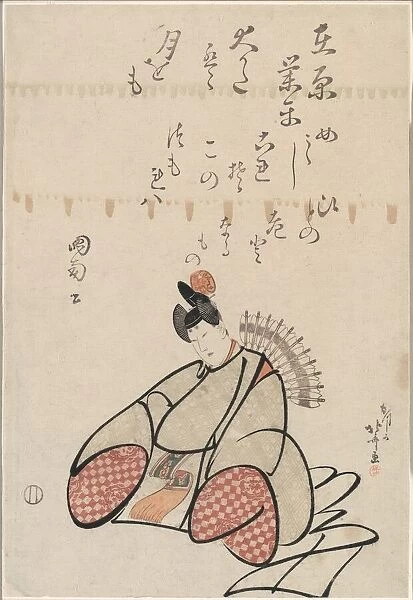 The Poet Ariwara no Narihira, from the series Six Immortal Poets (Rokkasen), Japan, c