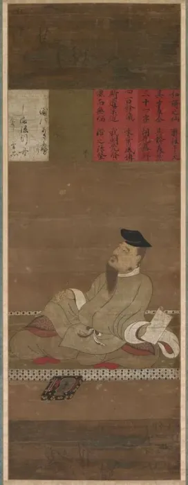 Framed Print : The Poet Kakinomoto no Hitomaro, c. 1300-1350. Creator: Unknown Framed Print : The Poet Kakinomoto no Hitomaro, c. 1300-1350. Creator: Unknown