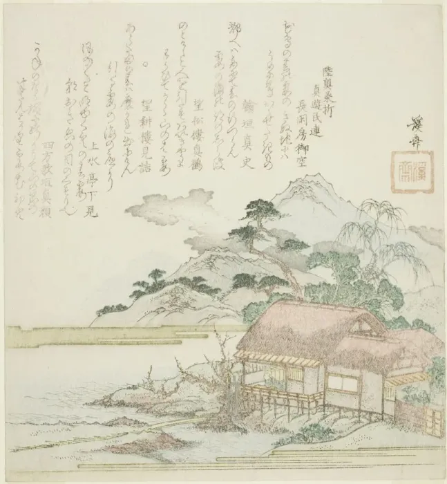 Framed Print : A Poet Looking out of his Lakeside Hut, Japan, c. 1820s. Creator: Ikeda Eisen Framed Print : A Poet Looking out of his Lakeside Hut, Japan, c. 1820s. Creator: Ikeda Eisen